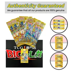 Pokemon Card Game [S12a] "VSTAR Universe" Sealed TCG Booster Box (Japanese) - Image 2