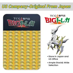 Pokemon Card Game [S12a] "VSTAR Universe" Sealed TCG Booster Box (Japanese) - Image 4