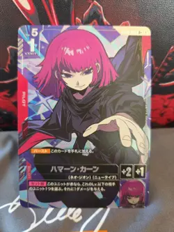 Gundam card Game Haman Karn R+ Dual impact GD02-091 parallel. Jpn - Image 1