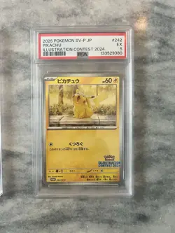 2025 POKEMON JAPANESE SV-P PROMO ILLUSTRATION CONTEST 2024 #242 PIKACHU PSA 5 - Image 1
