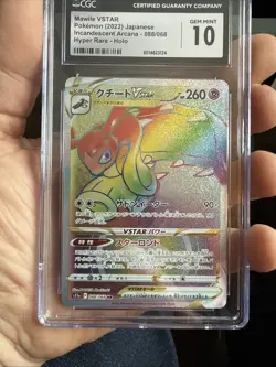 CGC 10 GEM MINT Mawile VSTAR Rainbow 088/068 Incandescent Arcana Pokemon TCG - Image 3