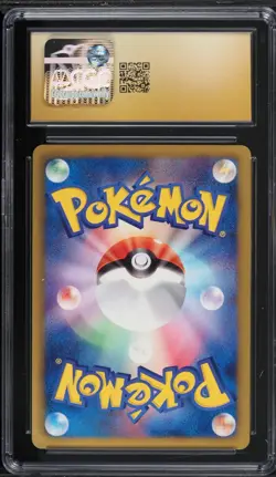 CGC Pristine 10 Virizion Freeze Bolt/Cold Flare B&W JPN Promo 2012 Pokemon #154 - Image 2