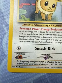 Eevee 38/75 Neo Discovery (Regular) VINTAGE Pokemon 2001 - Image 5