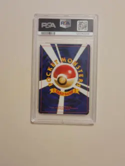 Misty's Cloyster - Pokemon Japanese Gym Heroes Hanada City Deck #91 - Mint PSA 9 - Image 5