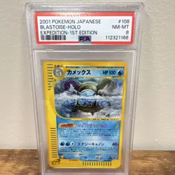 Pokemon Blastoise 108/128 Expedition Base Set Holo Japanese PSA 8 - Image 1
