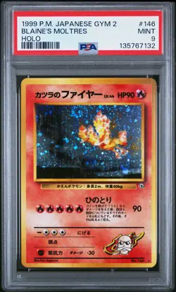 1999 POKEMON JPN GYM 2 #146 BLAINE'S MOLTRES-HOLO PSA 9 - Image 1
