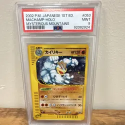 Pokemon Machamp 053/088 Mysterious Mountains 1st Edition Holo Swirl 🌀 PSA 9 - Image 1