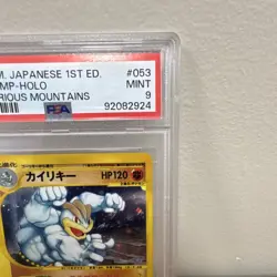 Pokemon Machamp 053/088 Mysterious Mountains 1st Edition Holo Swirl 🌀 PSA 9 - Image 3
