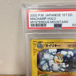 Pokemon Machamp 053/088 Mysterious Mountains 1st Edition Holo Swirl 🌀 PSA 9 - Image 4