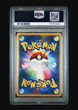 PSA 10 - Frosslass DPBP#420 Holo 1st Edition Temple Of Anger Japan Pokemon 2008 - Image 2