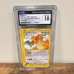 Pokemon Dragonite 094/128 Base Expansion Pack 1st Edition Japanese CGC 10 - Image 1