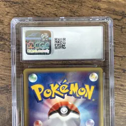 Pokemon Dragonite 094/128 Base Expansion Pack 1st Edition Japanese CGC 10 - Image 4