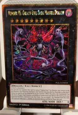 Yugioh Number 95: Galaxy-Eyes Dark Matter Dragon 1st Ed Secret R PGL2-EN015 NM - Image 1