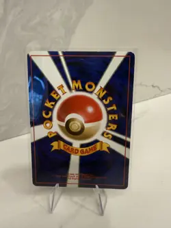 Pokemon Pocket Monster Trainer Team Rocket Holo Card 1996 Japanese - Image 2