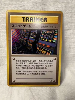 Pokemon Card Japanese - Slot Machine Arcade Game - Banned - Neo Genesis MINT NP - Image 1