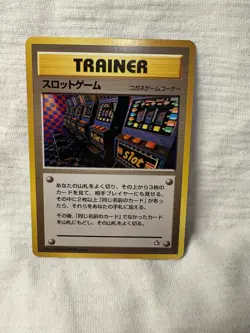 Pokemon Card Japanese - Slot Machine Arcade Game - Banned - Neo Genesis MINT NP - Image 2