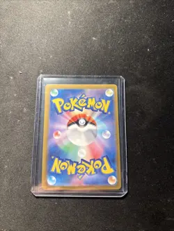 Pikachu - (Master Ball Pattern) 025/165 Sv2a: Pokemon Card 151 Holo (Japanese) - Image 2