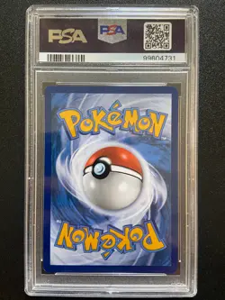 Venusaur ex 198/165 PSA 8 Pokemon Card S&V MEW 151 Set Illustration Rare - Image 2