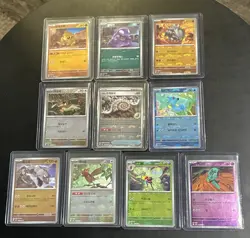 Pokemon Master Ball Pattern 10 Card LOT Korean - Image 1