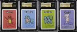 ✨✨ CGC PRISTINE 10 CHARMANDER SQUIRTLE BULBASAUR MEW OLD MAID - Image 1