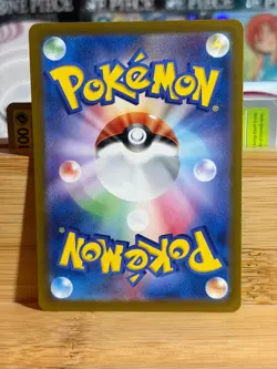 PROBOPASS 076/066 Crimson Haze Art Rare Holo Japanese Pokemon TCG Near Mint - Image 2