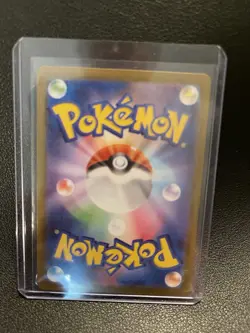 2026 Pokemon TCG Japanese Nihil Zero M3 081/080 AR Art Rare Spewpa #2 BL25 - Image 2