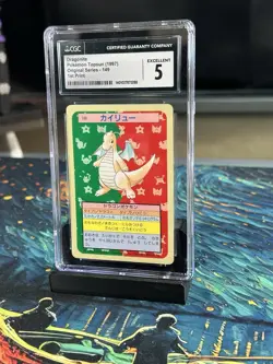 PSA 5 Dragonite 149 Pokemon Topsun Japanese 1997 Green Back - Image 1