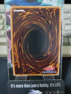 Labrynth of the Silver Castle Yugioh DBTM-JP014 Ultra Rare Yu-Gi-Oh OCG JAPAN - Image 3