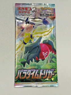 Pokemon Card Japanese - Paradigm Trigger Booster 1 Pack (5 cards) Sealed S12 - Image 1