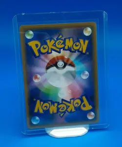 Koffing sm11b 021/049 Japanese Pokemon Card Dream League - Near Mint - Image 2