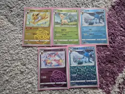 Pokemon TCG Gem Pack Volume 2 Chinese Bundle 59 Cards Eevee Eeveelutions NM - Image 3