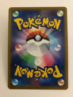 Pokemon Card Sparkling Greninja 026/067 Shiny Rare Battle region Japanese [NM] - Image 2