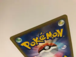 Pokemon Card Sparkling Greninja 026/067 Shiny Rare Battle region Japanese [NM] - Image 5