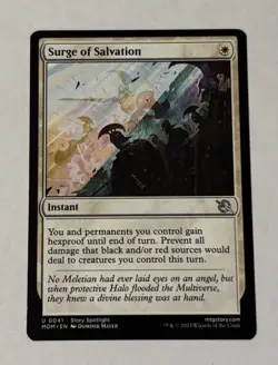 MTG Surge of Salvation - March of the Machine NM - Image 1