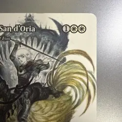 Knights of San d'Oria - Ranger-Captain of Eos (Showcase) Final Fantasy: Through - Image 3