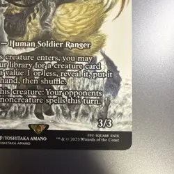 Knights of San d'Oria - Ranger-Captain of Eos (Showcase) Final Fantasy: Through - Image 4