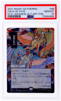 2021 M:TG Crux of Fate (Japanese Alternate Art Foil) STA #88 - PSA 10 - Image 1