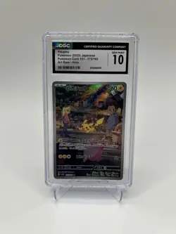 Pikachu - Art Rare - GEM MINT - CGC 10 - #173 - Japanese SV2a - Pokemon TCG - Image 3