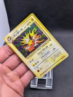 Pokemon Jolteon Card Jungle No.135 Holo Japanese Played - Image 2