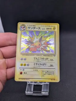 Pokemon Jolteon Card Jungle No.135 Holo Japanese Played - Image 3