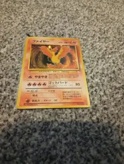 Pokemon Moltres TCG Holo Card Fossil No.146 Japanese Rare WOTC - Image 1