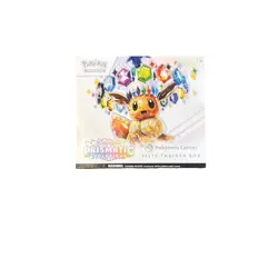 Prismatic Evolutions Pokemon Center ETB Elite Trainer Box Sealed🔥🔥 - Image 1