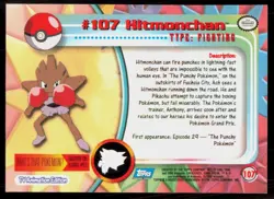 2000 Topps Pokemon TV Animation Series 2 Hitmonchan Blue Logo #107 - Image 2