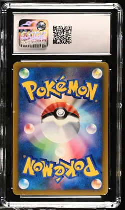 Rocket's TM 01 2001 Pokemon Pok^mon VS #127/141 Japanese CGC 8 - Image 2