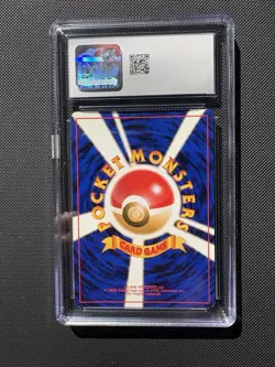 Dark Gyarados Rocket Gang Holo (Japanese) CGC 8 NM/MINT Pokemon TCG #130 - Image 2