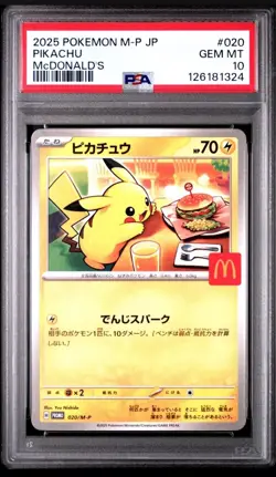 2025 POKEMON JAPANESE M-P PROMO MCDONALD'S #020 PIKACHU PSA 10 - Image 1