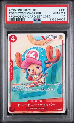 2025 ONE PIECE JPN PROMOTION CARD SET 2025 #101 TONY TONY CHOPPER PSA 10 - Image 1