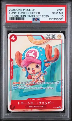 2025 ONE PIECE JPN PROMOTION CARD SET 2025 #101 TONY TONY CHOPPER PSA 10 - Image 1
