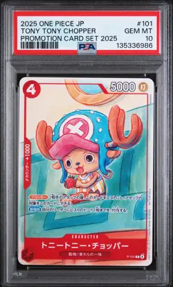 2025 ONE PIECE JPN PROMOTION CARD SET 2025 #101 TONY TONY CHOPPER PSA 10 - Image 1