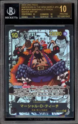 🔥One Piece CCG Marshall.D.Teach JPN Manga Alt Art OP09-093 BGS 10 BLACK LABEL💨 - Image 1